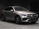 ＧＬＣ２２０ｄ　４マチック　クーペ　ＡＭＧライン　ＡＩＲ　ＢＯＤＹサスペンション　ＭＢＵＸ　ＡＭＧ１９インチＡＷ　マルチビームＬＥＤ　アダプティブハイビーム　アンビエントライト　ランニングボード　全方位カメラ　フットトランクＯＰ（10枚目）