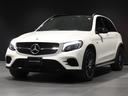 ＧＬＣ４３　４マチック　レザーエクスクルーシブＰＫＧ　ＡＭＧエグゾースト　ナイトＰＫＧ　パノラミックスライディングルーフ　Ｂｕｒｍｅｓｔｅｒ　エアバランスＰＫＧ　ＡＭＧ　ＲＩＤＥ＋ＡＩＲサス　アンビエントライト　ＨＵＤ(8枚目)