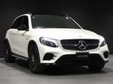 ＧＬＣ４３　４マチック　レザーエクスクルーシブＰＫＧ　ＡＭＧエグゾースト　ナイトＰＫＧ　パノラミックスライディングルーフ　Ｂｕｒｍｅｓｔｅｒ　エアバランスＰＫＧ　ＡＭＧ　ＲＩＤＥ＋ＡＩＲサス　アンビエントライト　ＨＵＤ(10枚目)