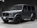 Ｇクラス Ｇ６３　Ｇ．ｍａｎｕｆａｋｔｕｒプログラムプラス　インテリアプラスＰＫＧ　ＡＭＧナイトＰＫＧ　ＡＭＧカーボンインテリアトリム　マットブラックＡＭＧ２１インチＡＷ　ナッパレザー（サドルブラウン）（5枚目）