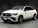 MERCEDES AMG GLE