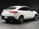 MERCEDES AMG GLE