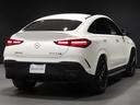 MERCEDES AMG GLE