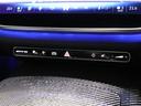 Ｅ５３　ハイブリッド　４マチック＋ステーションワゴン　ＡＭＧカーボンＰＫＧ　アドバンスドＰＫＧ　アドバンスドパーキングＰＫＧ　Ｂｕｒｍｅｓｔｅｒ４Ｄサラウンドサウンド　ＡＭＧカーボンインテリアトリム　後席独立クライメート　サンルーフ（30枚目）