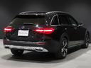 C220d 4マチック オールテレイン レザーエクスクルーシブPKG サンルーフ 本革シート MBUX ARナビ ヘッドアップディスプレイ DIGITALライト 空気圧モニタリングシステム アンビエントライト 全方位カメラ(13枚目)