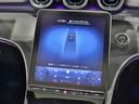 C220d 4マチック オールテレイン レザーエクスクルーシブPKG サンルーフ 本革シート MBUX ARナビ ヘッドアップディスプレイ DIGITALライト 空気圧モニタリングシステム アンビエントライト 全方位カメラ(21枚目)