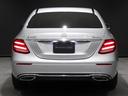 Ｅ４００　４マチック　エクスクルーシブ　認定保証２年　１２．３インチコックピッドＤ　アップルカープレイ　ヘッドアップディスプレイ　アンビエントライト　マルチビームＬＥＤ　ＡＩＲ　ＢＯＤＹサス　本革シート（ナッパレザー）（16枚目）