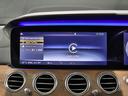 Ｅ４００　４マチック　エクスクルーシブ　認定保証２年　１２．３インチコックピッドＤ　アップルカープレイ　ヘッドアップディスプレイ　アンビエントライト　マルチビームＬＥＤ　ＡＩＲ　ＢＯＤＹサス　本革シート（ナッパレザー）（24枚目）