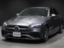 Cクラス C350eスポーツ プラグインハイブリッド ワンオーナー レザーエクスクルーシブPKG Burmester3Dサラウンドサウンド 本革シート ベンチレーター 全方位カメラ 自動開閉トランク(7枚目)