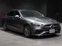 C350eスポーツ プラグインハイブリッド ワンオーナー レザーエクスクルーシブPKG Burmester3Dサラウンドサウンド 本革シート ベンチレーター 全方位カメラ 自動開閉トランク(10枚目)