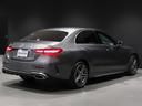 C350eスポーツ プラグインハイブリッド ワンオーナー レザーエクスクルーシブPKG Burmester3Dサラウンドサウンド 本革シート ベンチレーター 全方位カメラ 自動開閉トランク(12枚目)