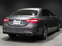C350eスポーツ プラグインハイブリッド ワンオーナー レザーエクスクルーシブPKG Burmester3Dサラウンドサウンド 本革シート ベンチレーター 全方位カメラ 自動開閉トランク(13枚目)