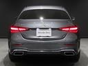 C350eスポーツ プラグインハイブリッド ワンオーナー レザーエクスクルーシブPKG Burmester3Dサラウンドサウンド 本革シート ベンチレーター 全方位カメラ 自動開閉トランク(14枚目)