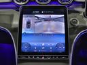 C350eスポーツ プラグインハイブリッド ワンオーナー レザーエクスクルーシブPKG Burmester3Dサラウンドサウンド 本革シート ベンチレーター 全方位カメラ 自動開閉トランク(20枚目)