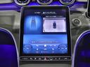 C350eスポーツ プラグインハイブリッド ワンオーナー レザーエクスクルーシブPKG Burmester3Dサラウンドサウンド 本革シート ベンチレーター 全方位カメラ 自動開閉トランク(21枚目)