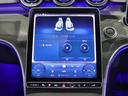 C350eスポーツ プラグインハイブリッド ワンオーナー レザーエクスクルーシブPKG Burmester3Dサラウンドサウンド 本革シート ベンチレーター 全方位カメラ 自動開閉トランク(22枚目)