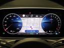 C350eスポーツ プラグインハイブリッド ワンオーナー レザーエクスクルーシブPKG Burmester3Dサラウンドサウンド 本革シート ベンチレーター 全方位カメラ 自動開閉トランク(28枚目)