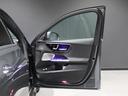 C350eスポーツ プラグインハイブリッド ワンオーナー レザーエクスクルーシブPKG Burmester3Dサラウンドサウンド 本革シート ベンチレーター 全方位カメラ 自動開閉トランク(31枚目)