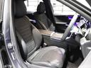 C350eスポーツ プラグインハイブリッド ワンオーナー レザーエクスクルーシブPKG Burmester3Dサラウンドサウンド 本革シート ベンチレーター 全方位カメラ 自動開閉トランク(32枚目)