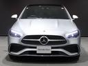 C350eスポーツ プラグインハイブリッド ワンオーナー レザーエクスクルーシブPKG セーフティビジョンPKG サンルーフ Burmester3Dサラウンドサウンド ベンチレーター DIGITALライト ヘッドアップD(10枚目)
