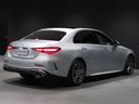C350eスポーツ プラグインハイブリッド ワンオーナー レザーエクスクルーシブPKG セーフティビジョンPKG サンルーフ Burmester3Dサラウンドサウンド ベンチレーター DIGITALライト ヘッドアップD(14枚目)