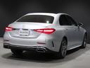C350eスポーツ プラグインハイブリッド ワンオーナー レザーエクスクルーシブPKG セーフティビジョンPKG サンルーフ Burmester3Dサラウンドサウンド ベンチレーター DIGITALライト ヘッドアップD(15枚目)