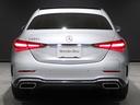 C350eスポーツ プラグインハイブリッド ワンオーナー レザーエクスクルーシブPKG セーフティビジョンPKG サンルーフ Burmester3Dサラウンドサウンド ベンチレーター DIGITALライト ヘッドアップD(16枚目)