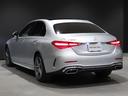 C350eスポーツ プラグインハイブリッド ワンオーナー レザーエクスクルーシブPKG セーフティビジョンPKG サンルーフ Burmester3Dサラウンドサウンド ベンチレーター DIGITALライト ヘッドアップD(17枚目)