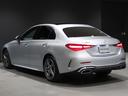 C350eスポーツ プラグインハイブリッド ワンオーナー レザーエクスクルーシブPKG セーフティビジョンPKG サンルーフ Burmester3Dサラウンドサウンド ベンチレーター DIGITALライト ヘッドアップD(18枚目)