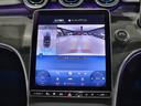 C350eスポーツ プラグインハイブリッド ワンオーナー レザーエクスクルーシブPKG セーフティビジョンPKG サンルーフ Burmester3Dサラウンドサウンド ベンチレーター DIGITALライト ヘッドアップD(21枚目)