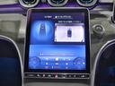 C350eスポーツ プラグインハイブリッド ワンオーナー レザーエクスクルーシブPKG セーフティビジョンPKG サンルーフ Burmester3Dサラウンドサウンド ベンチレーター DIGITALライト ヘッドアップD(22枚目)
