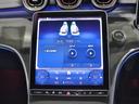 C350eスポーツ プラグインハイブリッド ワンオーナー レザーエクスクルーシブPKG セーフティビジョンPKG サンルーフ Burmester3Dサラウンドサウンド ベンチレーター DIGITALライト ヘッドアップD(23枚目)