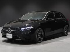 ʧˡ¿¿ͤˤѰդƤޤ֤쥸åȤ⤴⤷ƤޤҤޤΤ˾ʻơֳۤפΤʧۤޤơʧǽǤ 7