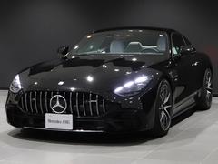 ����ʧ����ˡ��¿��¿�ͤˤ��Ѱդ��Ƥ���ޤ��������֤������쥸�åȤ⤴���⤷�Ƥ���ޤ������Ҥ��ޤΤ���˾��ʻ���ơ����ֳۤ������פ�����Τ���ʧ���ۤ��ޤ��ơ�����ʧ������ǽ�Ǥ��� 7