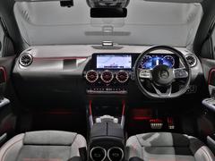 ڰ¿ǥ顼ݾڤĤƻܸǥ顼ˤư¿ΥӥޤˣĶͤ˰¿Ȱ󶡤뤿˥ݡߤƤޤ 2