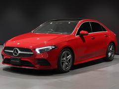 ������ǽ���α��޽��֡���ξ������Ϥ������Τ��ȡ��ɥ饤�С��䤴Ʊ��Ԥ����ظ��̼��ʤμ��ۤ䡢�������Ѥΰ�������ô�������ޤ����ξ�ˤ��������ǽ���Ϥ����������θ��̻��Τκݤ⥵�ݡ��Ȥ������ޤ� 6