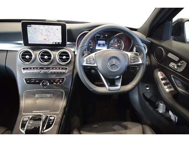C220d ローレウスエディション(13枚目)