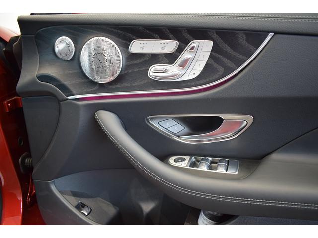 E300 クーペ スポーツ E300 クーペ スポーツ(4名)(7枚目)