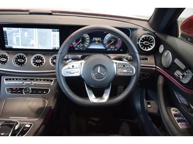E300 クーペ スポーツ E300 クーペ スポーツ(4名)(16枚目)