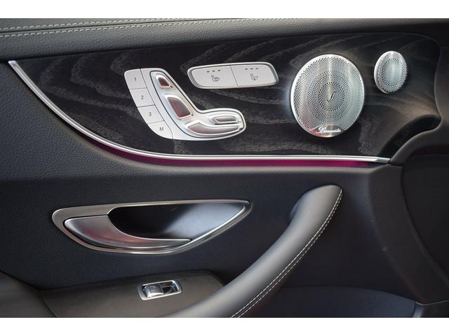 E300 クーペ スポーツ E300 クーペ スポーツ(4名)(18枚目)