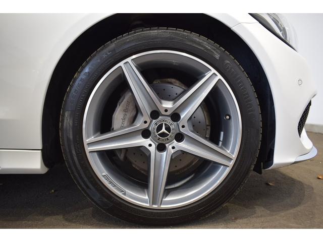 C220d ローレウスエディション(6枚目)