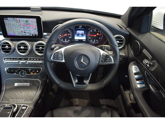 C220d ローレウスエディション(14枚目)