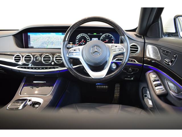 S450エクスクルーシブ(15枚目)