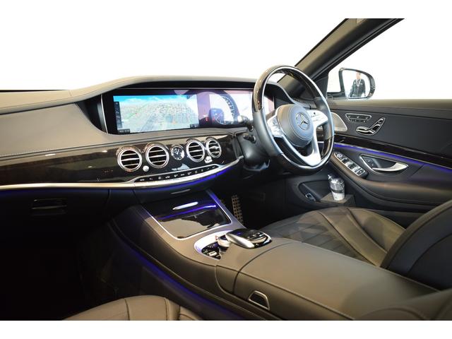 S450エクスクルーシブ(18枚目)