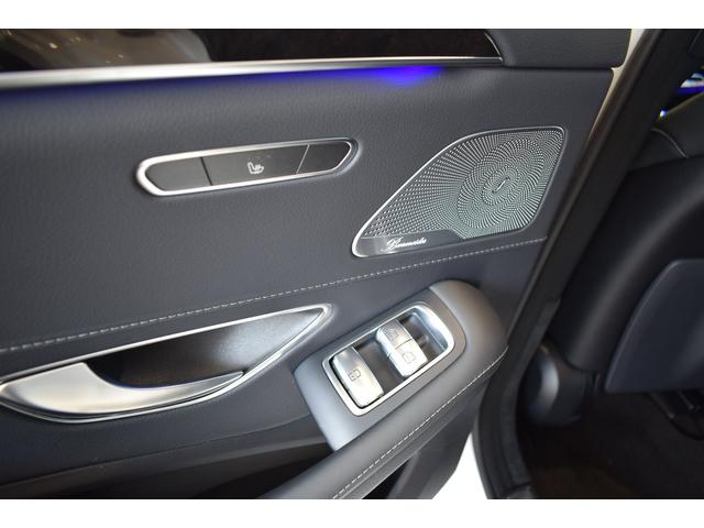 S450エクスクルーシブ(19枚目)