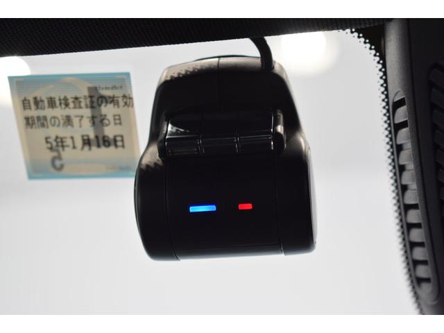 A180 スタイル AMGライン ナビパッケージ(14枚目)
