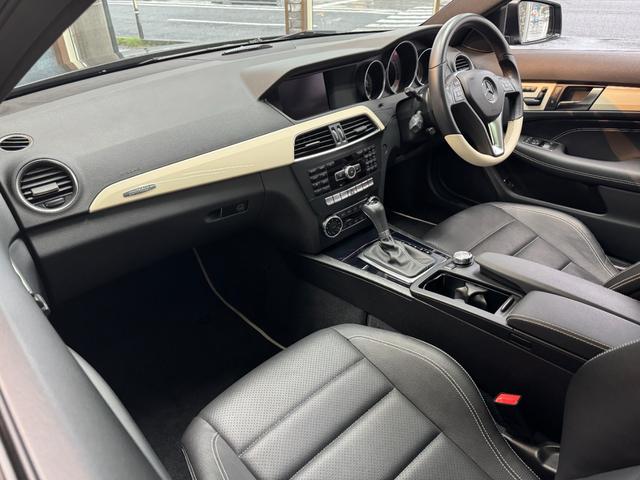 Ｃクラス Ｃ２５０　ブルーエフィシェンシークーペエディション１　マットブラック　ｄｅｓｉｇｎｏ　マグノナイトブラック（5枚目）