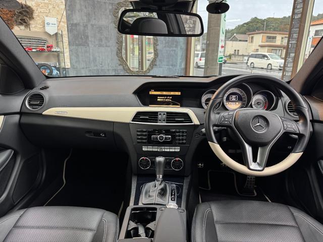 Ｃクラス Ｃ２５０　ブルーエフィシェンシークーペエディション１　マットブラック　ｄｅｓｉｇｎｏ　マグノナイトブラック（6枚目）