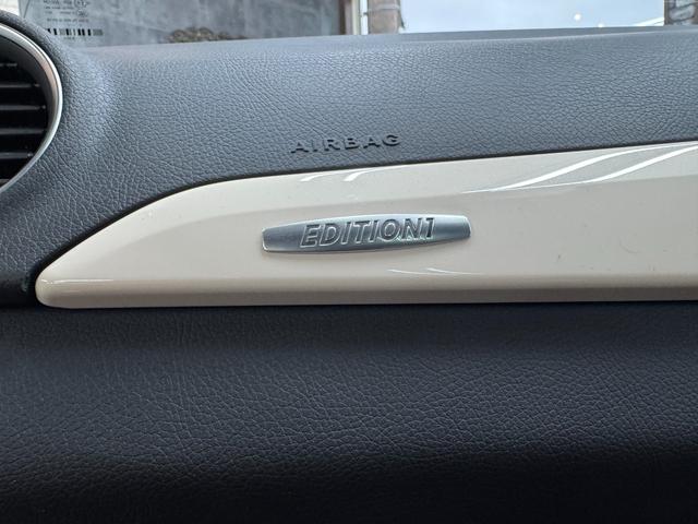 Ｃクラス Ｃ２５０　ブルーエフィシェンシークーペエディション１　マットブラック　ｄｅｓｉｇｎｏ　マグノナイトブラック（9枚目）