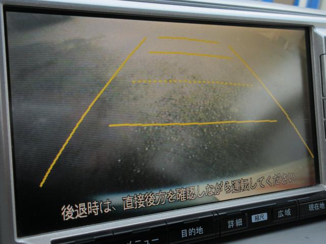 後期型 HDDナビ&Bカメラ 両側パワスラ ETC 純正AW(13枚目)